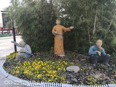 -茯茶镇
