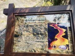 -雁荡山大龙湫景区
