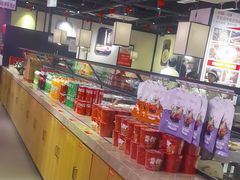 -川锅一号火锅(睢宁店)