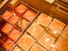 -好利来(梅江永旺店)