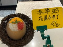 -江味龙虾馆·裸蓝龙虾(南山店)