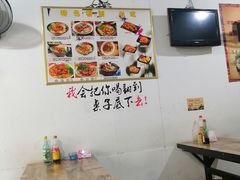 -湖南牛肉特色粉面(华屏路店)