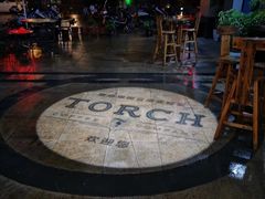 -Torch Coffee 炬点咖啡