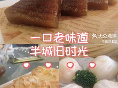 -国贸旋转餐厅(国贸广场店)