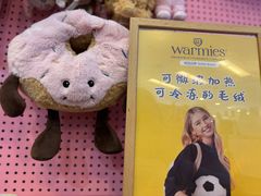 -鹰巢数码EAGLE’S NEST(燕莎店)