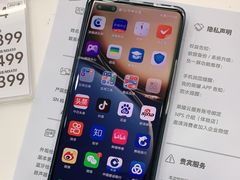 -荣耀授权专卖店(黄浦浙江中路店)
