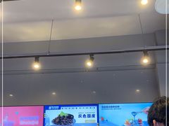 -溪边姑娘·拉丝酸奶水果捞(春熙路店)