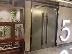 -橙天嘉禾影城(苏州印象城店)