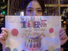 -胡桃里音乐酒馆(四道口店)