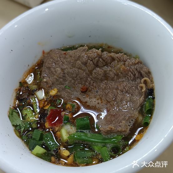 万峰林布依酸笋牛肉馆