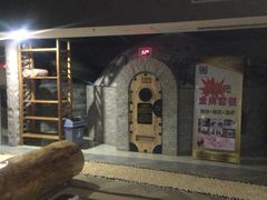 -绿岛汤泉韩式休闲会所