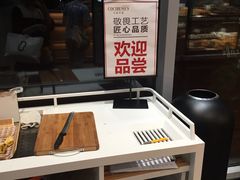 -卡滋贝诺动物奶油生日蛋糕(常熟万达店)