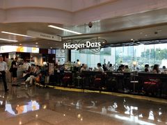 -哈根达斯(天河城店)