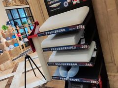 -南通金石国际大酒店