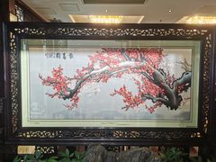 -新聚丰菜馆(太监弄店)
