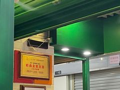 -食盈碗仔翅(星玺广场店)