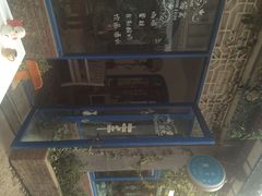 Anne猫窝咖啡屋-Anne猫窝咖啡屋