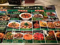 -蜀厨小匠·民间川菜(犀浦店)