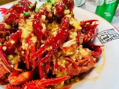 蒜蓉小龙虾-仙品龙虾(总店)
