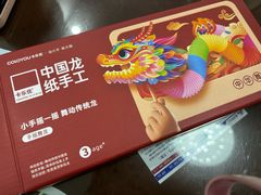 -花花卷卷·鲜食蛋糕(静安久光百货店)