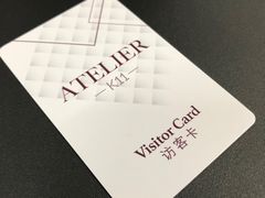 -广州周大福金融中心