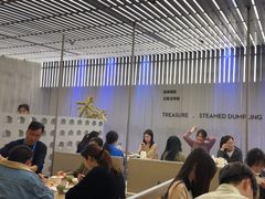 -苏小柳点心·手作小笼包(浦东嘉里城分院)