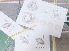 -杭州工艺美术博物馆