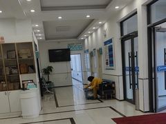 -派美特宠物医院·核磁CT·骨科肿瘤·疑难转诊(沈农禾丰店)