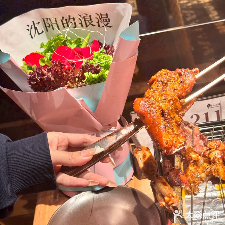 我发誓我要吃10000遍沈阳野人部落!!