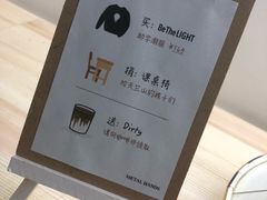 捐-铁手珈琲制造局metalhands(望京店)