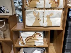 -MUJI无印良品(世博源店)