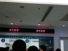 -复旦大学附属肿瘤医院(徐汇院区)