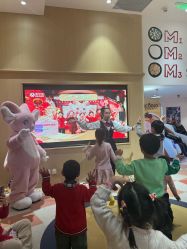 -奈尔宝·儿童乐园·亲子餐厅(前滩店)