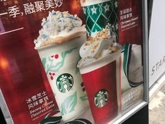 -星巴克(港汇1号办公楼店)
