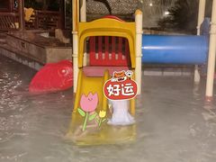 -咸宁万豪温泉谷度假区