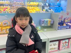-幻物社(万象天地店)