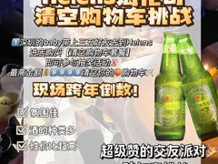 -Helens海伦司小酒馆(深圳龙岗区万达广场店)