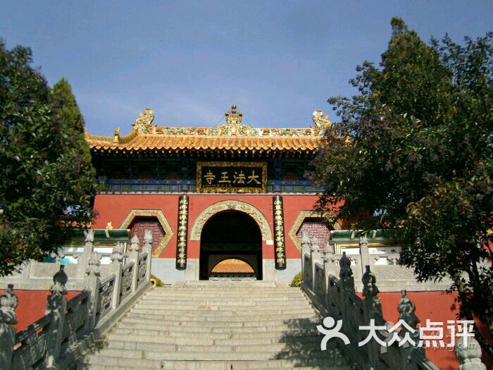 法王寺图片 - 第17张