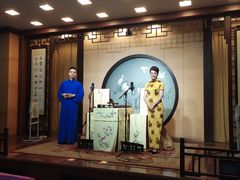 -光裕书厅·评弹茶馆·剧场(观前街店)