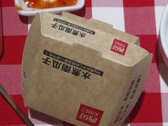 -西贝(财富购物中心店)