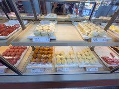 -祥禾饽饽铺·中式糕点(北京来福士店)