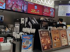 -Pull-Tab拉环咖啡(杭州市上城区来福士中心店)