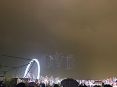 -南京眼步行桥