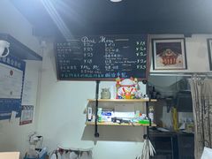 -KOMUGI 小麦家(新地假日广场店)