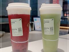 -喜茶(中山利和新地店)