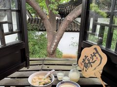 -鑫震源·苏式大虾生煎(山塘街店)