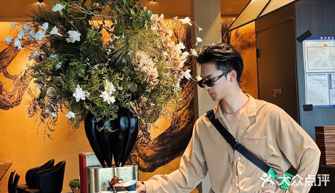 🍵一杯时光，一份悠然🌿