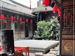 -小龙翻大江文化火锅(宽窄店)
