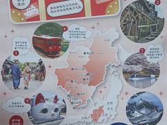 -老浒记烤鸭-北京菜(琉璃厂店)