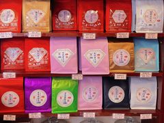 -华联发展销售中心(十月初五街店)